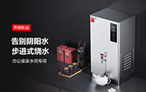 廣告位