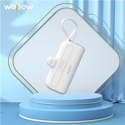 沃品（WOPOW）口袋充電寶自帶線迷你便攜移動電源5000mAh白色 L35