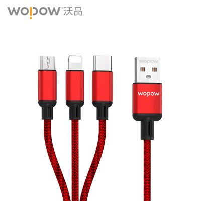 沃品（WOPOW） LC927快充線1一拖三適用于蘋果Type-c安卓手機數(shù)據(jù)線1.2米 紅色 三條裝