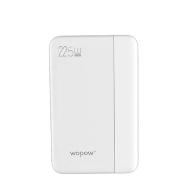 沃品（WOPOW）L28自帶線充電寶雙向快充小巧便攜屏顯22.5w超級快充自帶雙線大容量移動電源 白色 10000mAh